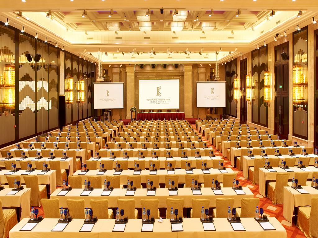 ออพติกส์วาเลย์คิงดอมพลาซ่าหวูฮั่น Hotel อู่ฮั่น ภายนอก รูปภาพ